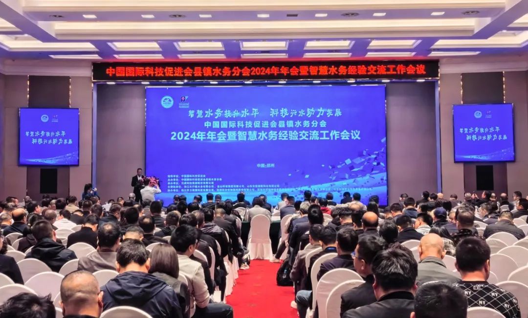 展會回顧 | 雙展齊驅，收獲滿滿，步履不停，共赴新程！